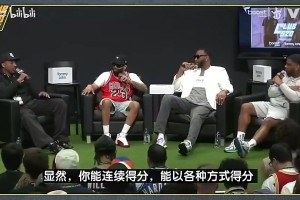 霍勒迪：我曾被费舍尔打爆！他当时对一个15岁小孩一点不宽容~