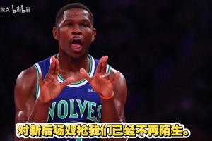 伦纳德赛后采访：要先为队友奔跑，再为自己而战！