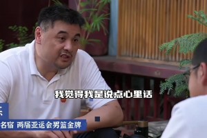 场均17.4分竟然还能打不上球，吧友们怎么看波特被裁？