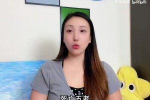 勇士正式开启交易波尔津吉斯流程，波神因POTS无法承受高强度对抗