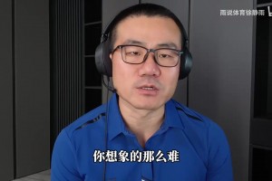 麻省大学主帅：王俊杰可以成为很好的进攻球员 他愿意听教练指导