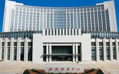 广东商格律师事务所